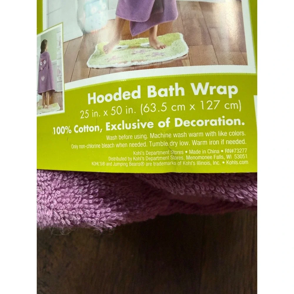 Jumping Beans Hooded Bath Wrap Kids OS Purple NEW Owl‎ Character Cotton Towel